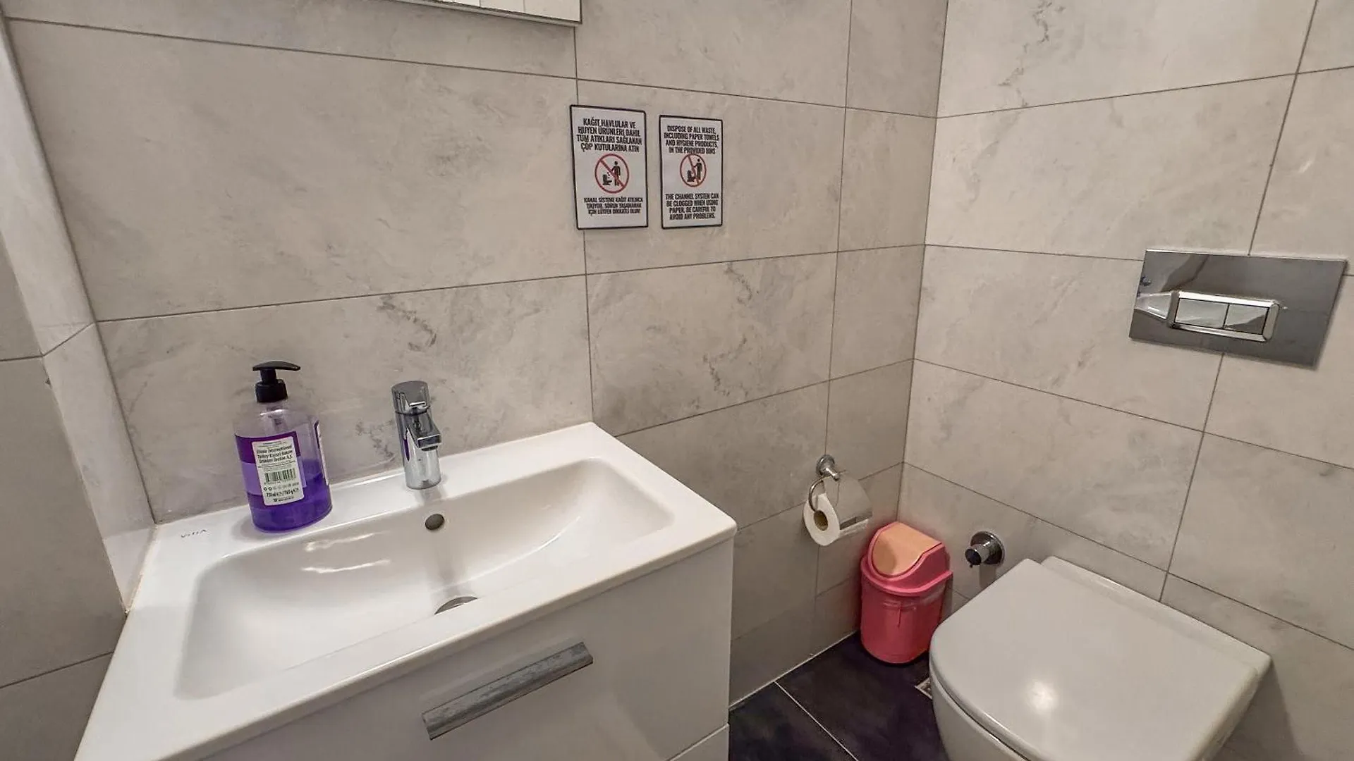 Villa Kumsal Kusadası 0*,